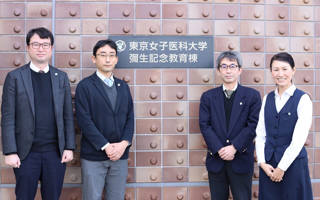 東京女子医科大学様の写真
